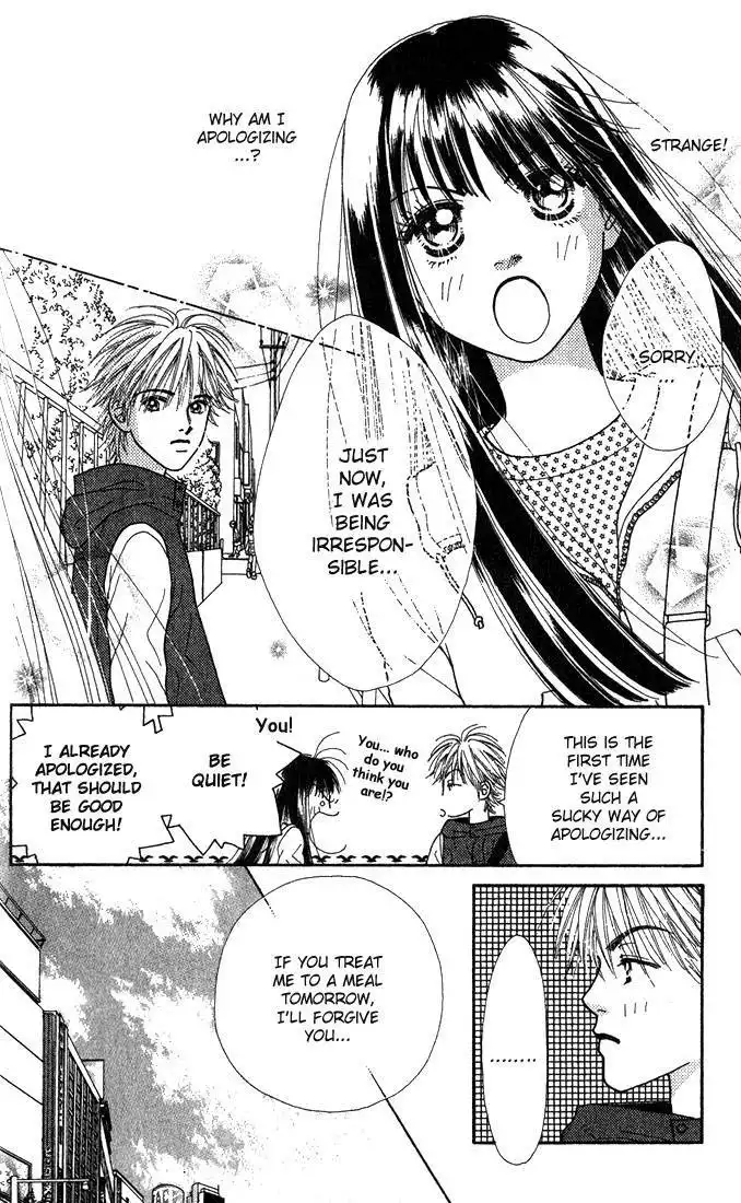 Parfait Tic Chapter 5.1 19